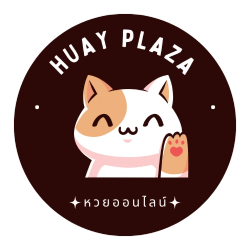 Huayplaza